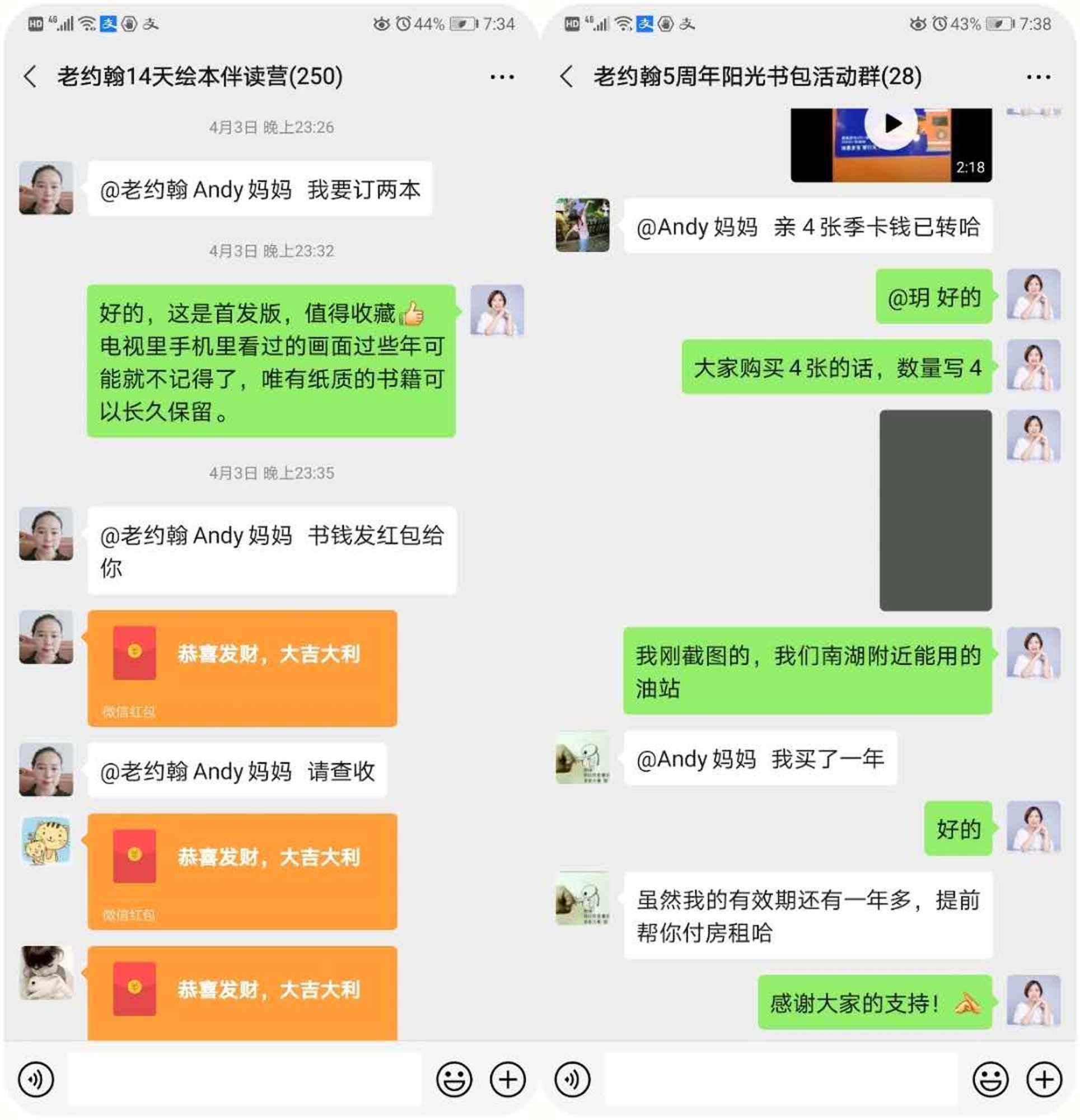 微商怎么加好友找客源_微商加客源需要下载什么软件_微信加客源是真的吗