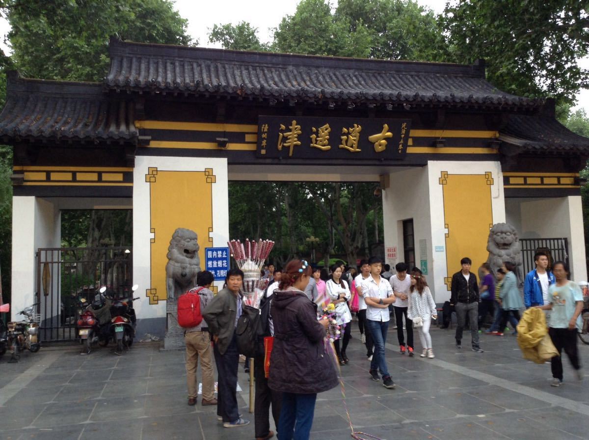 庐阳区明教寺游玩攻略_合肥明教寺旁边是什么寺庙_合肥庐阳区寺庙