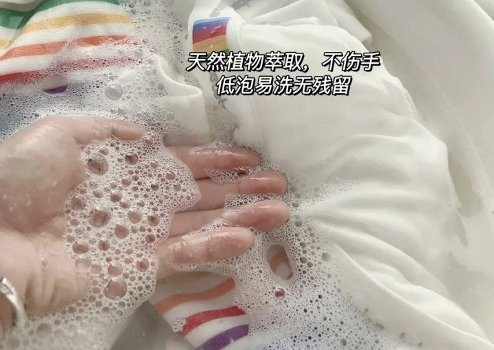 洗衣婴儿液好用么_好用婴儿洗衣液_婴儿洗衣液专业评测