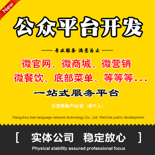 展会参展商发言稿范文_商家展会_微商展会