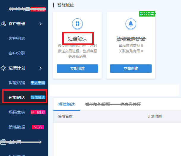 做微商怎么引流找客源_引流客源是真的吗_引流客源什么意思