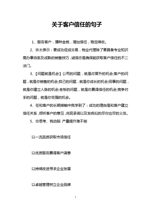 做学生代理需要注意什么_学生做代理能不能挣钱_适合学生做的微商代理