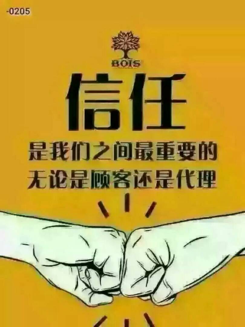 学生做代理能不能挣钱_做学生代理需要注意什么_适合学生做的微商代理