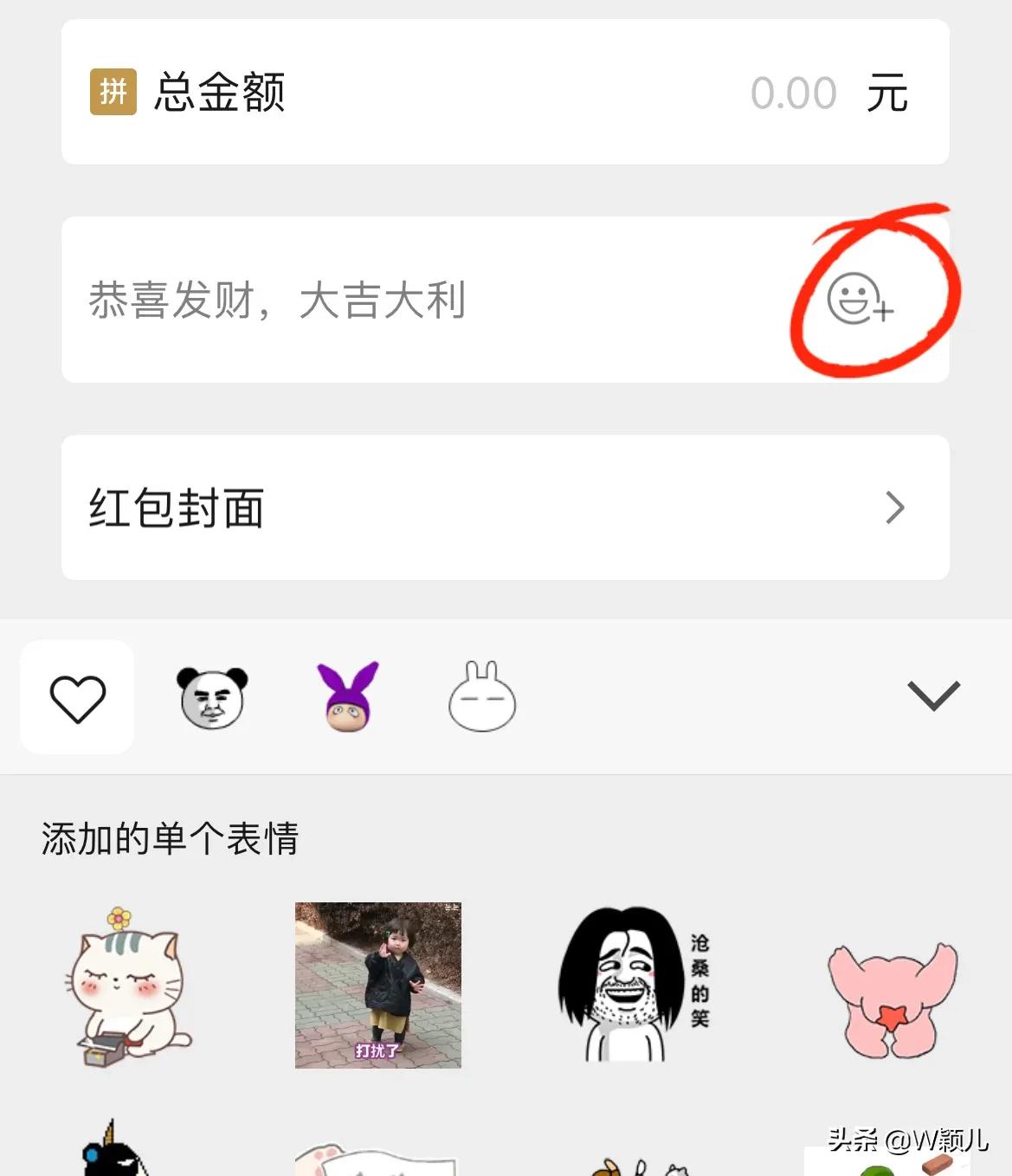 学生做代理有什么好处_学生做代理能不能挣钱_适合学生做的微商代理