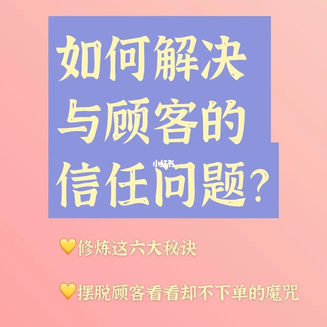 学生做代理能不能挣钱_做学生代理需要注意什么_适合学生做的微商代理