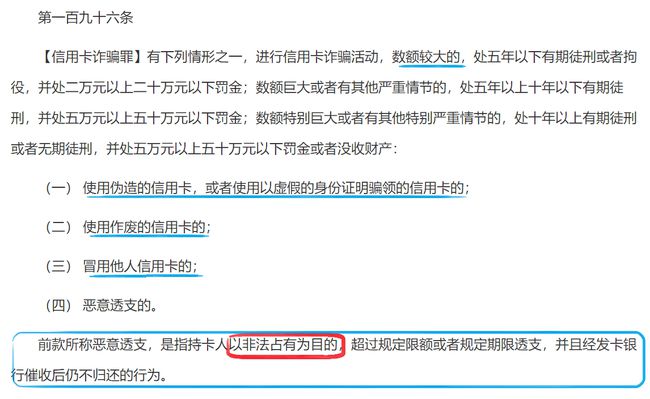 广发银行信用卡欠年费_广发银行信用卡欠年费_广发银行信用卡欠年费