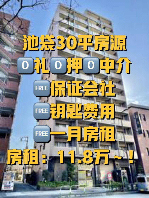 链家理财可靠吗_可靠理财链家app_链家理财通怎么提现