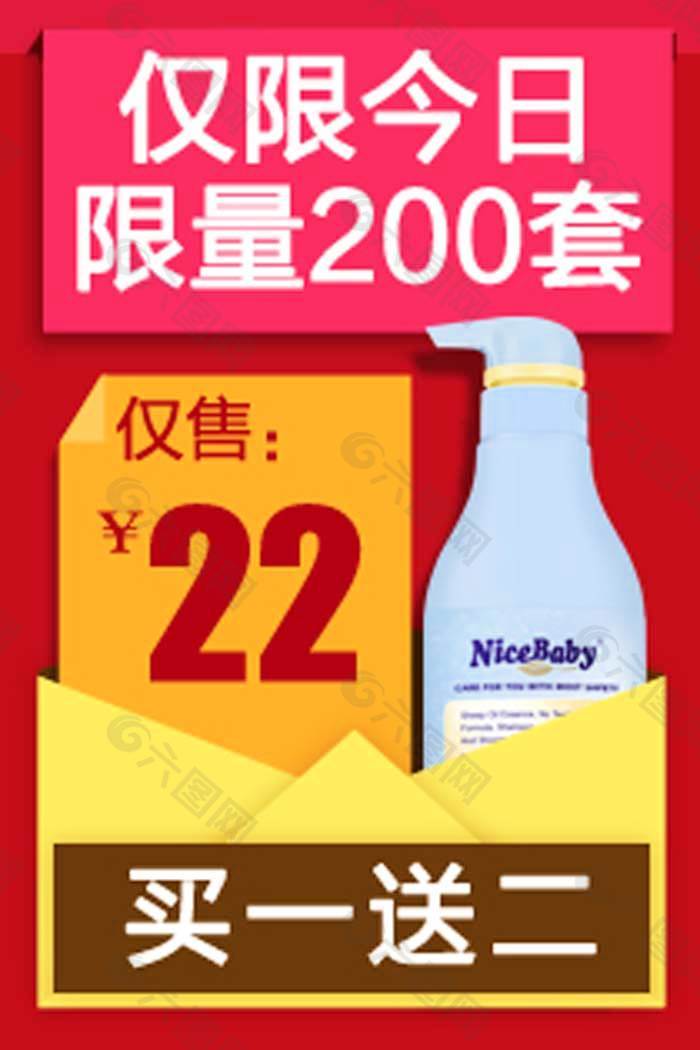 淘宝店铺如何推广_店铺推广淘宝怎么做_淘宝店铺推广是什么意思