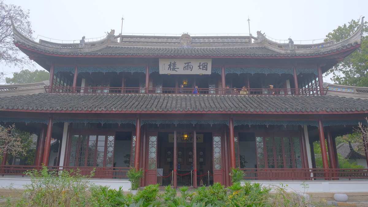 掌上帝国之南朝烟雨_掌上帝国之南朝烟雨_掌上帝国之南朝烟雨