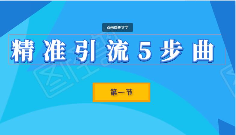 微商加好友技巧方法_微商加好友的方法_微商好友加人方法