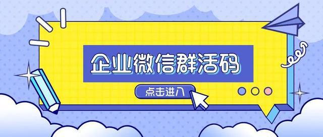 微商好友加人方法_2021年微商加好友方法_微商加好友的方法