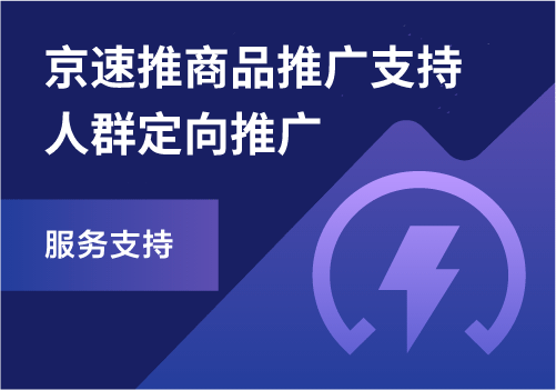 2021年微商加好友方法_微商好友加人方法_微商加好友的方法