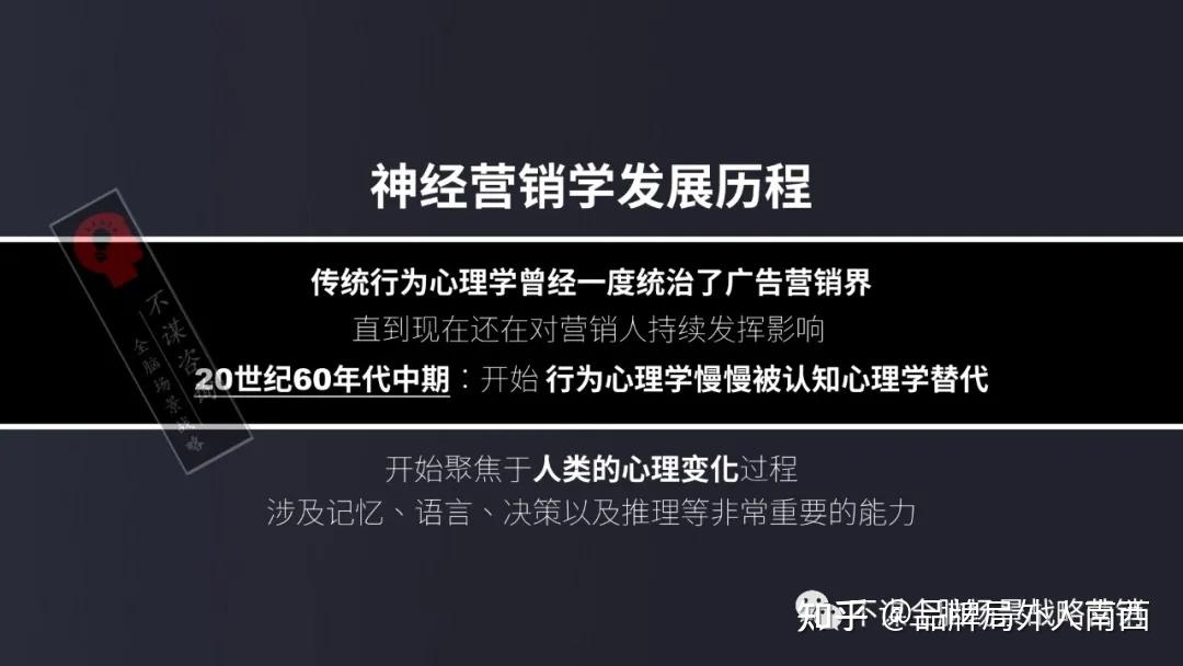 你对微商的看法_微信提现收钱看法_微信怎么做微信商