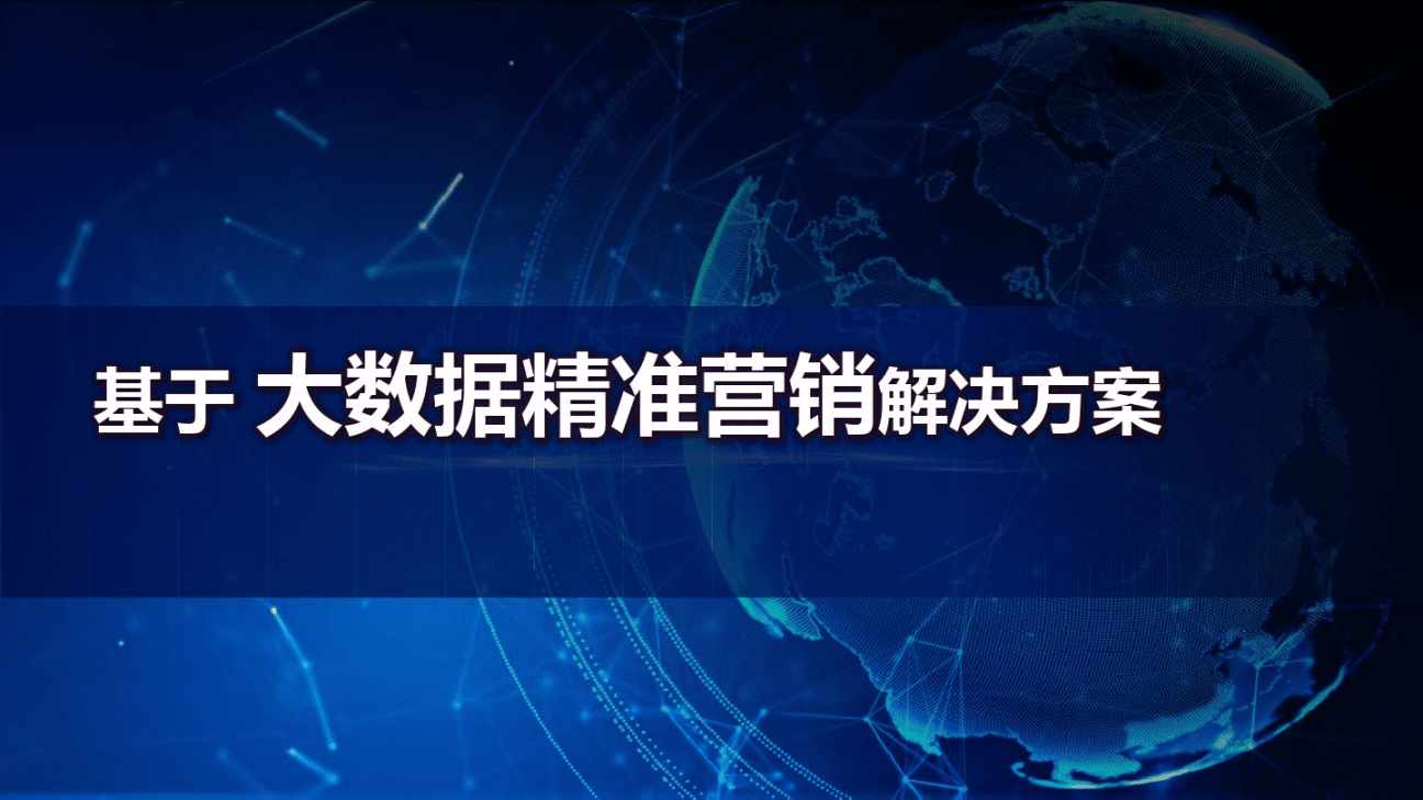 微商精准引流的方法_引流是什么意思微商_微商引流被加方法精准客源