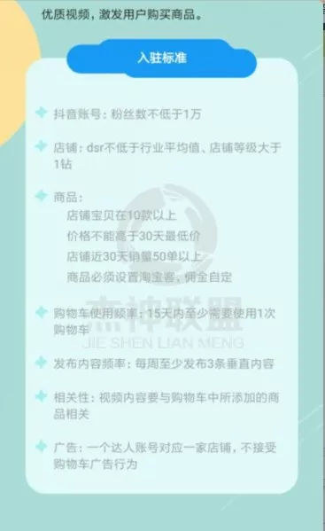 微商爆单平台_商家爆单_微商爆单文案怎么写