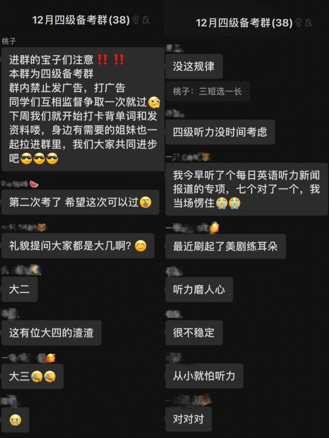 微商 操盘_微商操盘手_微商操盘手是什么职业