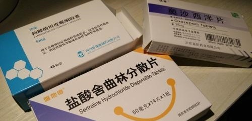 调理症中药抑郁症能治吗_调理症中药抑郁药有哪些_中药调理抑郁症