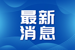 郑州招商银行待遇怎么样_招商银行郑州分行待遇怎么样_招商银行郑州分行待遇