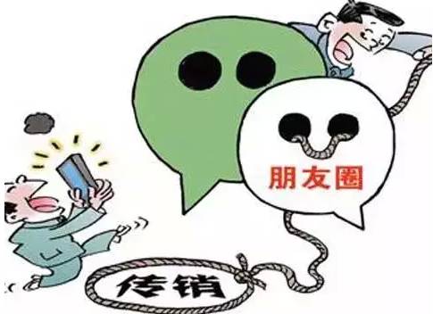 分级代理是什么意思_微商代理分级制度_代理分级名称