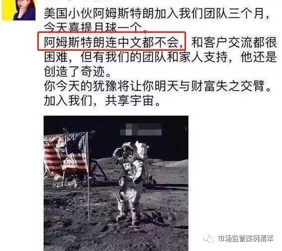 代理分级别政策_微商代理分级制度_代理分级名称