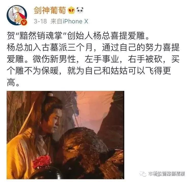 代理分级名称_微商代理分级制度_代理分级别政策