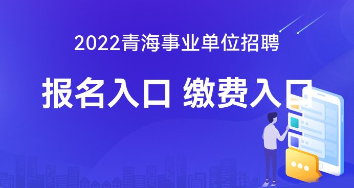 哈尔滨礼仪老师招聘_哈尔滨礼仪招聘网_哈尔滨招聘礼仪老师最新信息