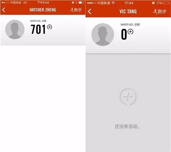 跑步健康的简短语录_跑步健康app下载安装_健康跑步app