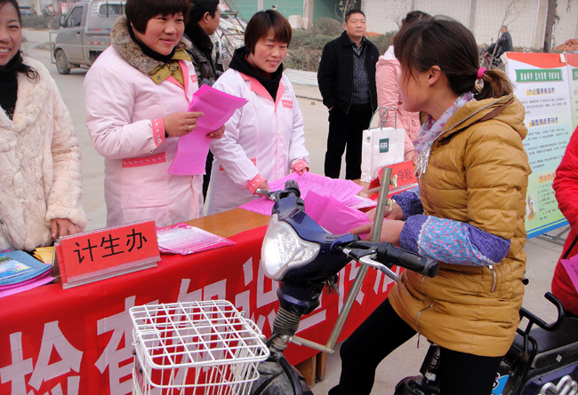 合肥免费孕前优生健康检查项目_合肥免费孕前优生健康检查项目_合肥免费孕前优生健康检查项目