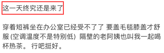 怎么用家安空调消毒剂_消毒剂空调安家用好吗_空调消毒剂多少钱一瓶