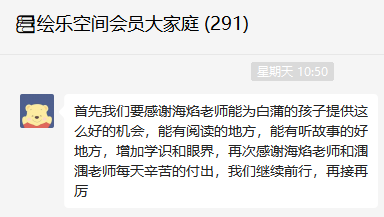 儿童阅读推广的意义_意义推广儿童阅读的好处_意义推广儿童阅读的方法