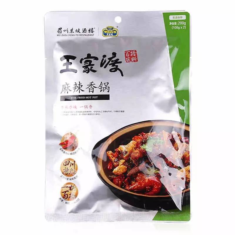 小肥羊清汤火锅底料配料表_小肥羊辣汤火锅底料怎么用_小肥羊火锅底料清汤和辣