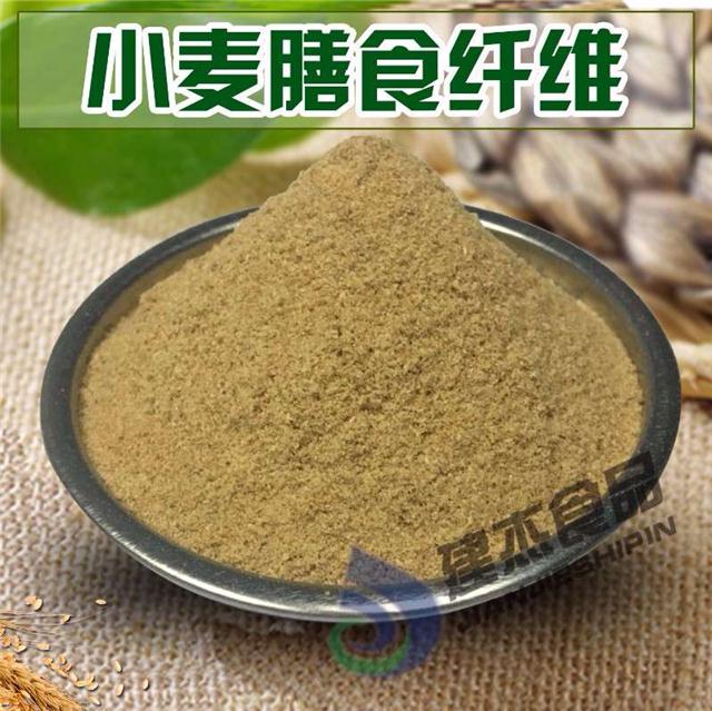 小麦胚芽油设备_小麦胚芽油生产厂家_小麦胚芽油生产工艺