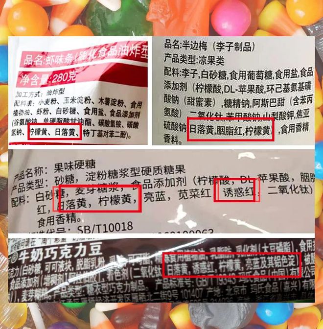 柠檬黄颜料有毒吗_颜料柠檬黄毒性_什么颜料可以调成柠檬黄