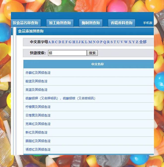 柠檬黄颜料有毒吗_颜料柠檬黄毒性_什么颜料可以调成柠檬黄