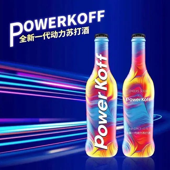 酒水供应商如何和酒吧谈合作_酒吧小酒吧酒水供应商_酒吧酒水供货