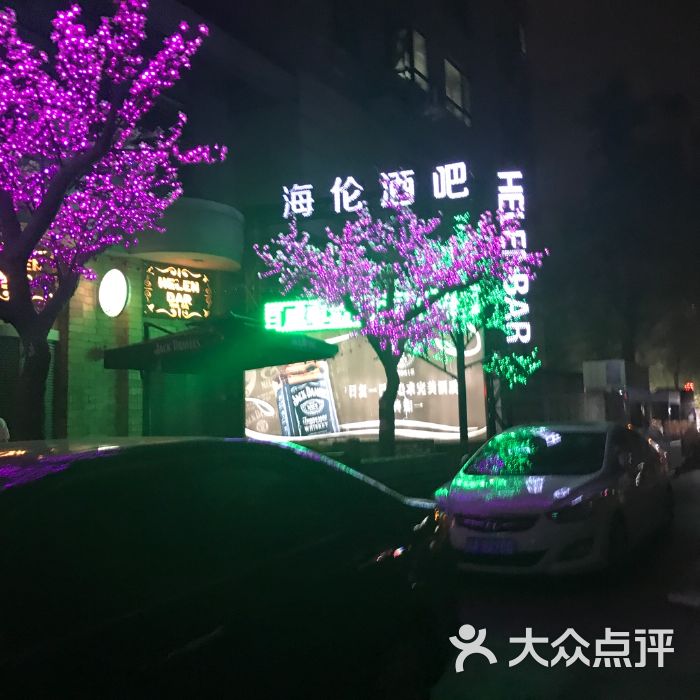 酒吧小酒吧酒水供应商_酒吧酒水供应商供货风险_酒水供应商如何和酒吧谈合作