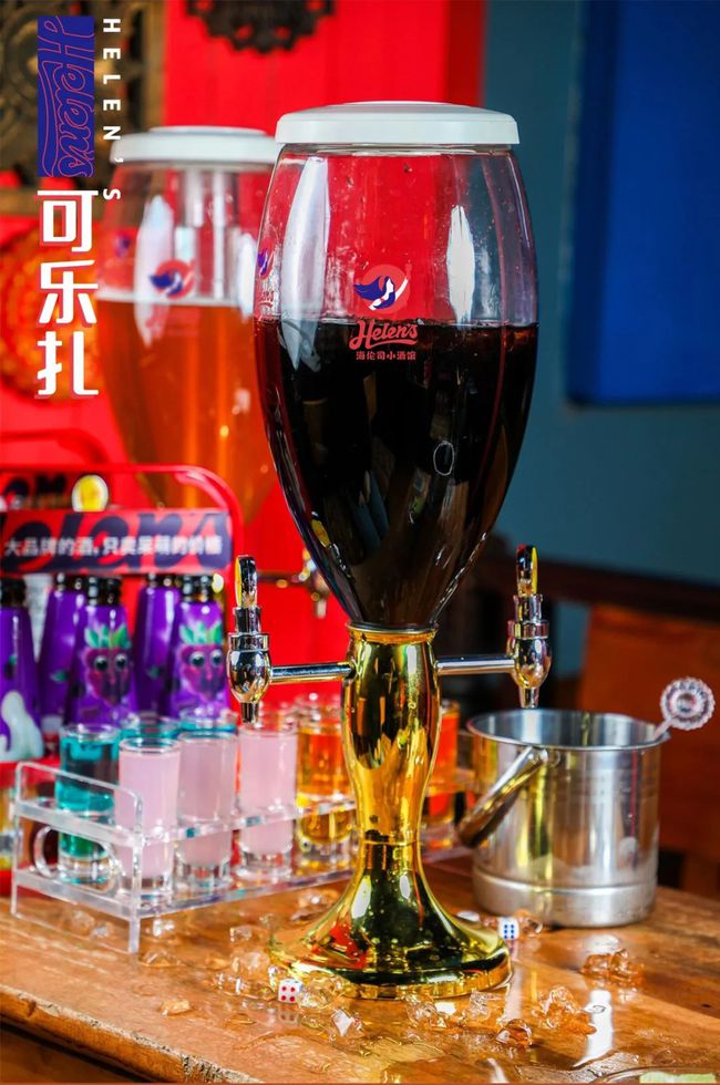 酒吧酒水供应商供货风险_酒水供应商如何和酒吧谈合作_酒吧小酒吧酒水供应商