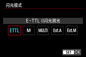 闪光灯的使用技巧_闪光灯技巧使用方法视频_闪光灯技巧使用教程