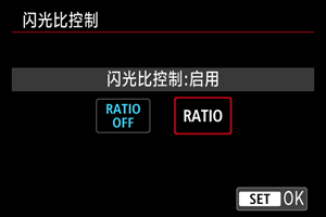 闪光灯技巧使用教程_闪光灯的使用技巧_闪光灯技巧使用方法视频