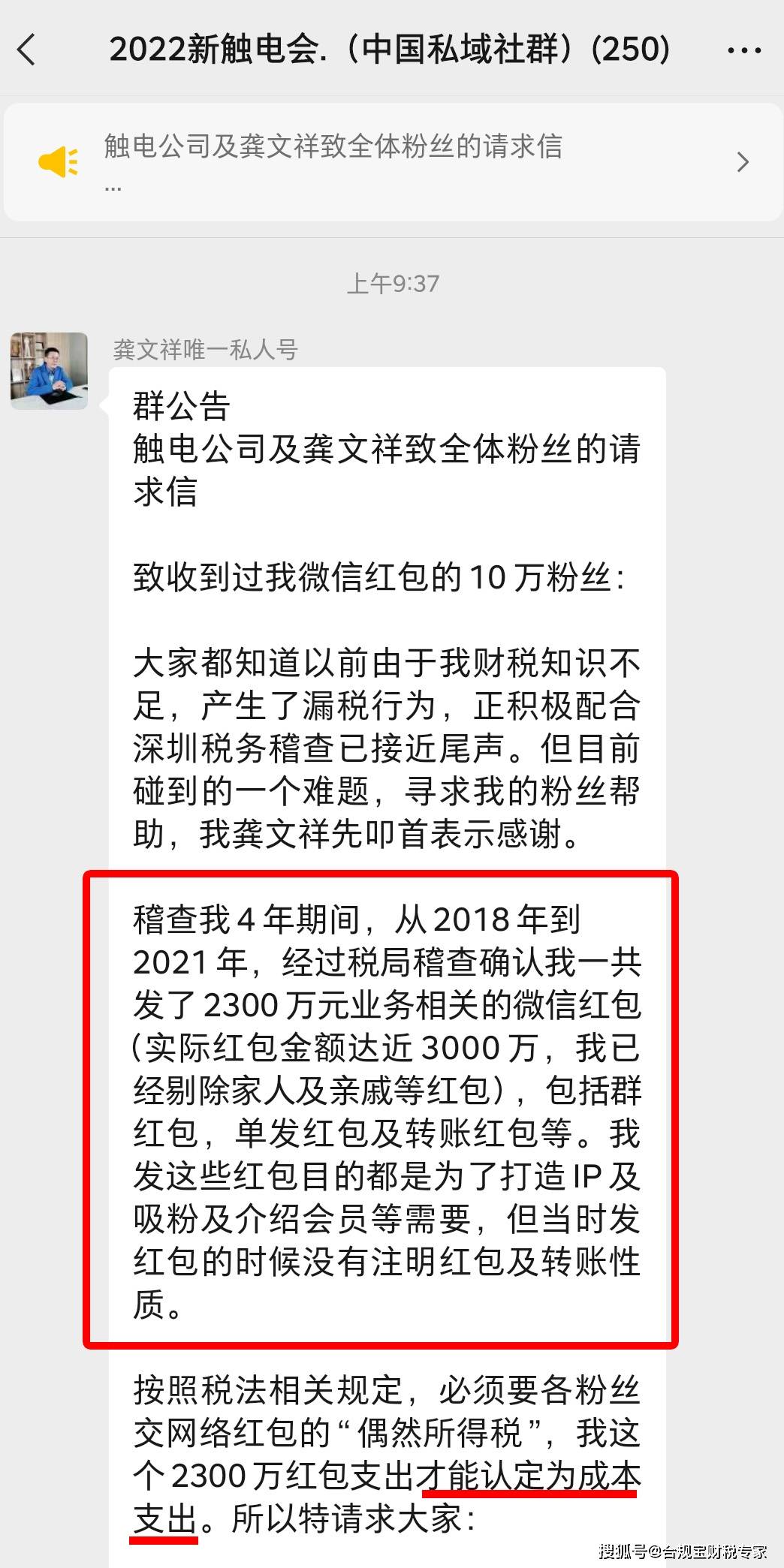 鞋代理_鞋子代理吧_代理鞋的微商