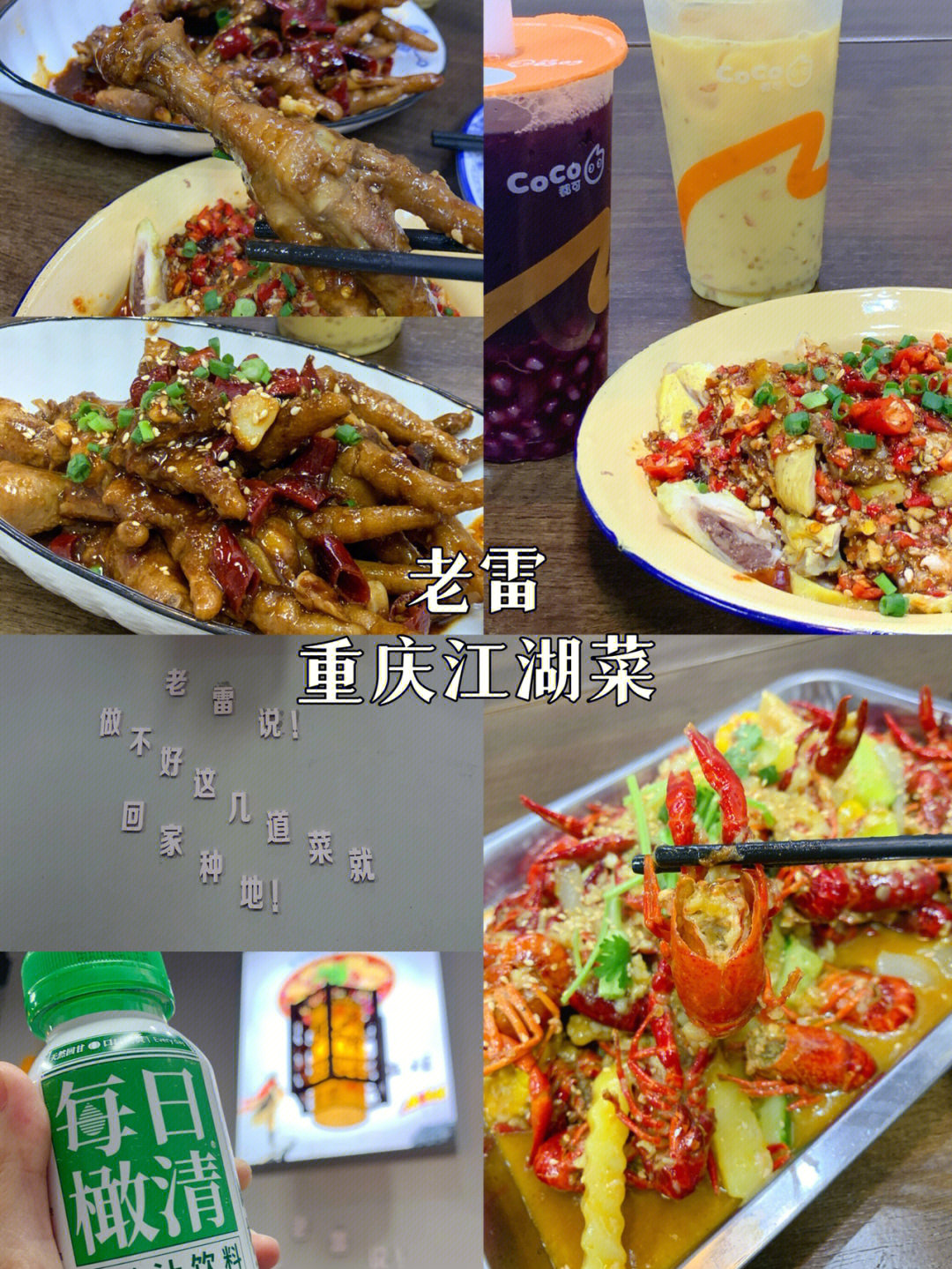 鸡蛋珠子的功效与作用_珠子鸡蛋旺活多久_活珠子和旺鸡蛋