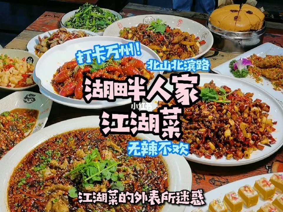 活珠子和旺鸡蛋_鸡蛋珠子的功效与作用_珠子鸡蛋旺活多久