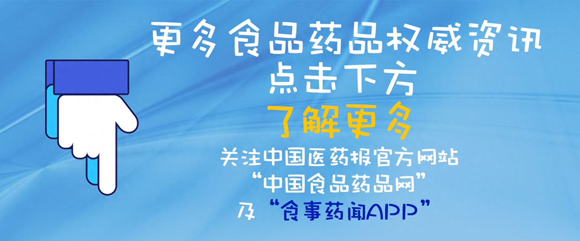 中药调理皮肤过敏药方_中药调理皮肤过敏药方_中药调理皮肤过敏药方