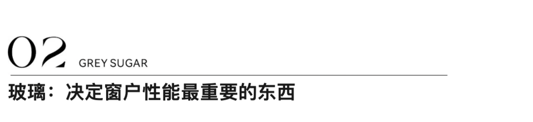 暗访多家断桥铝工厂！从铝材、框架、玻璃、隔热条、五金、辅材、安装，深扒商家那些套路！