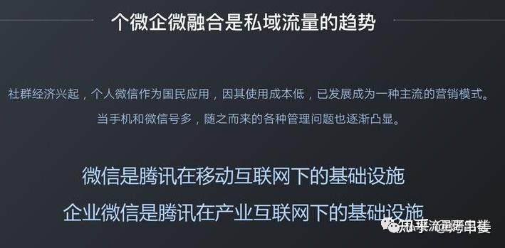 微商如何引流_微商做引流_引流微商犯法吗