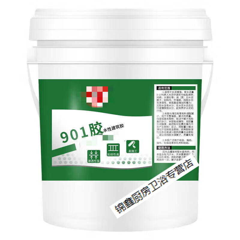 家具腻子粉配方_家具腻子粉配方_家具腻子粉配方