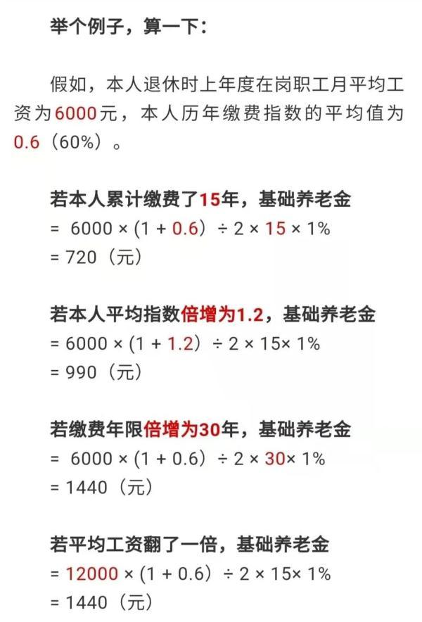 上海综合保险到退休去哪领取_上海综合保险领取_上海领取保险综合保险金