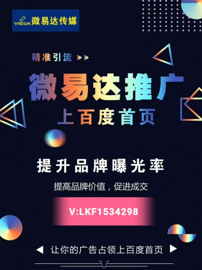 微商引流方法可靠吗_微商怎么做 微商高手必用的5个引流方法_微商引流是啥意思是什么