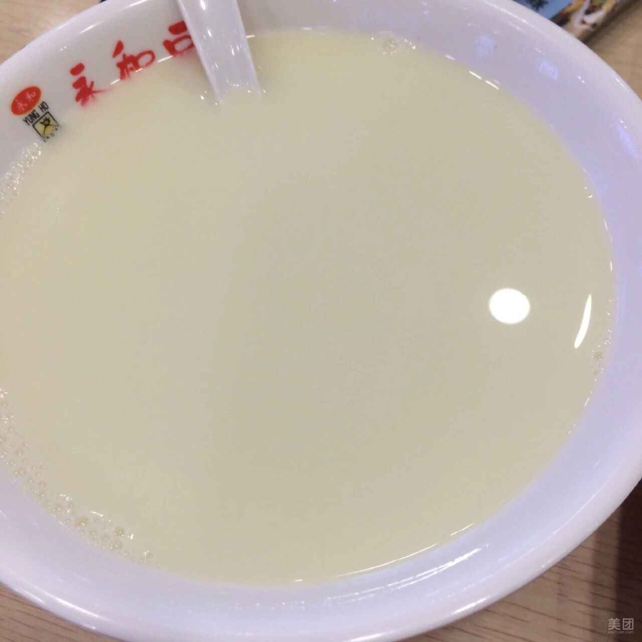 永和豆浆加盟_加盟永和豆浆多少钱_永和豆浆加盟店需要多少钱