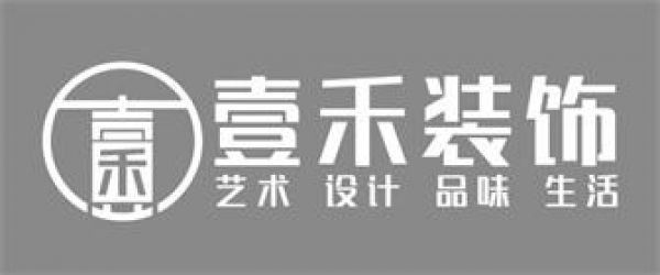 温州装饰公司十大排名_温州十强装饰有限公司_温州知名装饰